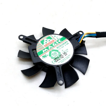 MGT5012XF-W10 Высококачественная бесшумная лопасть вентилятора видеокарты 5010 Диаметром 45 мм с шагом отверстия 39 мм 12V 0.19A лопасть вентилятора 4pin PWM