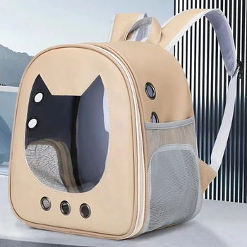 Рюкзак для кошек Портативный рюкзак для путешествий на открытом воздухе Puppy Cat Прозрачная Дышащая Космическая сумка Для домашних животных Рюкзак для домашних животных Переноска для кошек