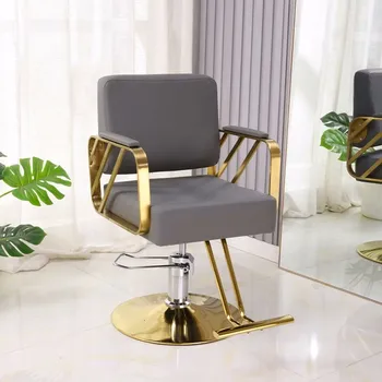 Парикмахерская парикмахерское кресло для стрижки, кресельный подъемник, высококачественный стул-табурет