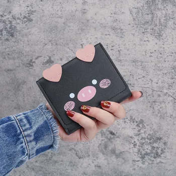 Новый женский кошелек Cute Pig Короткий Кожаный кошелек Маленький кошелек для девочек Сумка для денег Держатель для карт Женская застежка Мода 2023 года