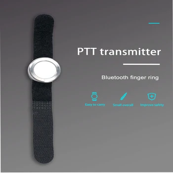 Bluetooth-кольцо PTT Поддерживает только двухстороннее радио VGCVR-N65 VR-N7500 серии VERO N.