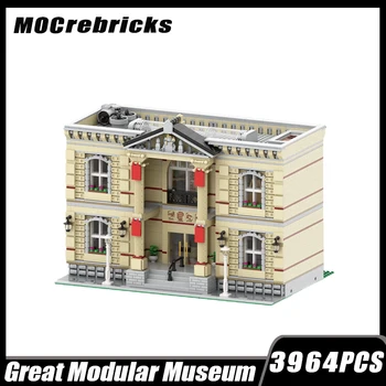 MOC-122684 Городское здание с видом на улицу, Отличный модульный музей, строительный блок, модель для сборки, кирпичная игрушка, детские подарки
