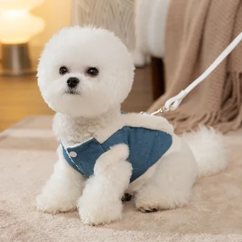 Осенне-зимняя одежда для собак с утолщенными меховыми опушками для тепла, плюшевый жилет, пальто для щенков, одежда для домашних животных XS-XL