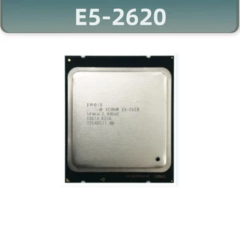 Настольный процессор Xeon E5-2620 CPU LGA 2011