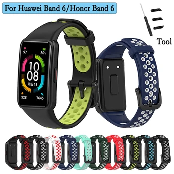 Ремешок для часов Huawei Honor Band 6, сменный браслет, спортивный силиконовый ремешок для смарт-часов, регулируемый ремешок для Huawei Band 6