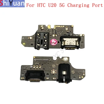 Оригинальная плата разъема USB-порта для зарядки Гибкий кабель для замены разъема для зарядки HTC U20 5G