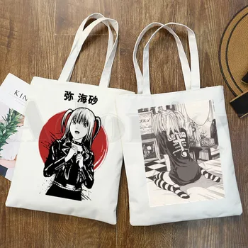 Ретро Тетрадь смерти Миса Амане, Японские сумки из аниме и манги, сумки через плечо, повседневные сумки для покупок, женская сумка, женская элегантная холщовая сумка