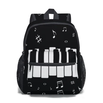 Музыкальные ноты пианино Детский школьный рюкзак Детский школьный ранец Сумка для книг Сумка для учеников начальной школы для девочек и мальчиков
