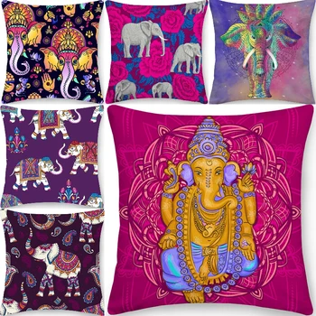 Наволочка Ganesa с рисунком Слона, Наволочка для дивана, декор для кресла, Наволочка для совка, Прикроватное украшение для дома