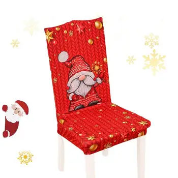 Рождественские чехлы для сидений стульев, защитные чехлы для стульев, Многоразовые и удобные чехлы для спинки стульев для столовой, Рождественские обеды