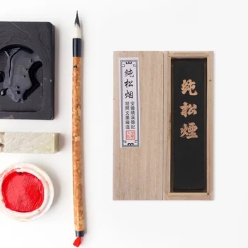 Чернильная палочка Практичная Каллиграфия Китайская Лента Шлифовальный Набор Инструмент для рисования Традиционное Письмо Уникальный