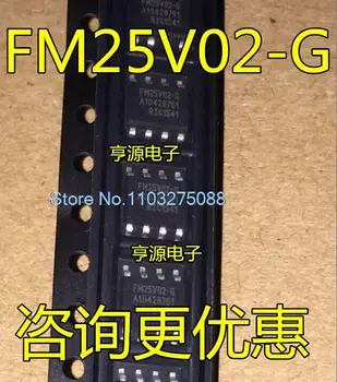 (5 шт./ЛОТ) FM25V02, FM25V02-G, FM25V02-GTR, FM25V02A-G, Новый оригинальный чип питания в наличии.