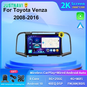 JUSTNAVI 2K Экран 4G LTE 8 + 256 ГБ Автомобильное Головное Устройство Мультимедийное Радио Для Toyota Venza 2008-2016 GPS Навигация Carplay Авторадио RDS