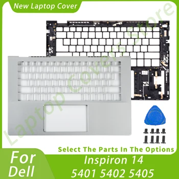 Новые чехлы для ноутбуков Dell Inspiron 14 5401 5402 5405 Подставка для рук серебристого цвета Замена деталей ноутбука
