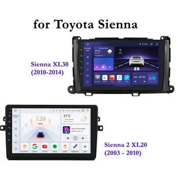 7862 Аудио 2 Din Android Авторадио для Toyota Sienna 2 XL20 2003-2014 XL30 Автомобильный Радио Мультимедийный Видеоплеер GPS Carplay 4G DSP