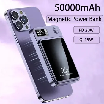 Портативный магнитный блок питания Macsafe емкостью 50000mAh, быстрое беспроводное зарядное устройство для iphone 12 13 14 Pro Max, внешний вспомогательный аккумулятор