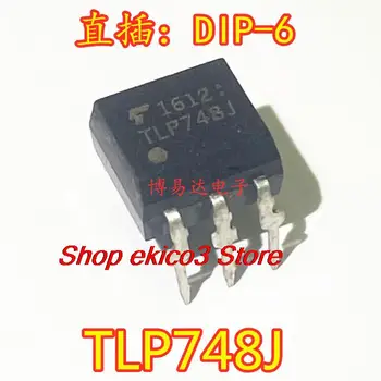 10 штук Оригинальный запас TLP748J 6 DIP 