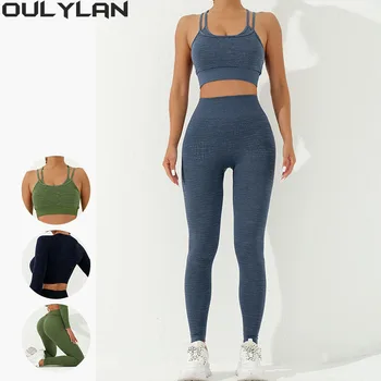 Oulylan Outfits Workout Fitness Комплект для занятий йогой в тренажерном зале из 2 предметов Женская Бесшовная Спортивная одежда Длинные женские спортивные Леггинсы Костюм