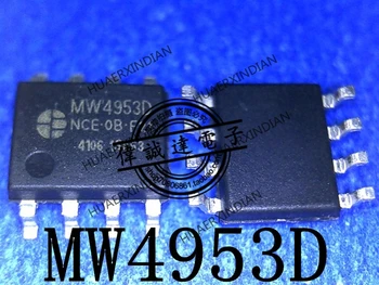  Новый оригинальный MW4953D MW49530 SOP8 на складе, реальное изображение