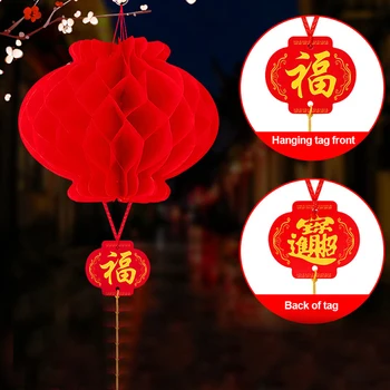 10шт 2023 Китайский Новый Год 6-дюймовый Традиционный Китайский Красный Бумажный Фонарь Подвесной Водонепроницаемый Фестиваль Фонарей Украшения