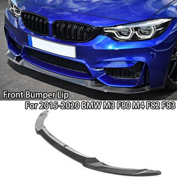 Для BMW M3 F80 M4 F82 F83 2015-2020 Передний бампер для губ CS Стиль Сплиттер диффузор Спойлер Автомобильный аксессуар из углеродного волокна Внешний вид