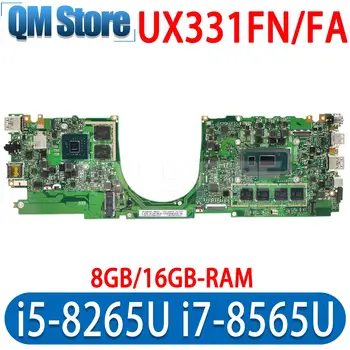 UX331FN Материнская плата I5-8265U I7-8565U Процессор Для ASUS BX331FAL UX331FAL UX331FA UX331F Материнская плата Ноутбука GPU V2G/UMA 8 ГБ/16 ГБ оперативной памяти