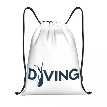 Divin Scuba Diving 10 Уникальных сумок на шнурках, спортивная сумка, Походный рюкзак, рюкзак для пикников, Забавная новинка