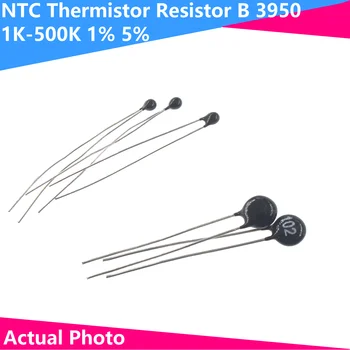 20ШТ NTC Термисторный Резистор B 3950 NTC-MF52AT MF52A 1K 2K 3K 4,7K 5K 6,8K 10K 15K 20K 40K 47K 50K 100K 500K Ом