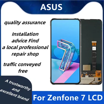 AMOLED Для Asus Zenfone 7 ZS670KS /Zenfone 7 pro ZS671KS Дисплей С Сенсорным Экраном и Цифровым Преобразователем В Сборе Для Zenfone 8 Flip ZS672KS LCD
