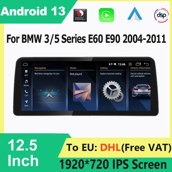 Автомобильный Мультимедийный Плеер Snapdragon Android 13 Для BMW 3-5 Серии E90 E60 E61 E63 E64 2005-2010 Carplay Auto Radio GPS Stereo DSP
