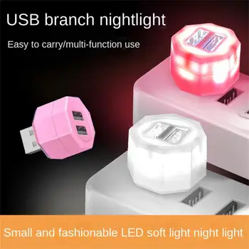 Зарядное устройство для ночника, Мини-портативные Многофункциональные энергосберегающие лампы, Прикроватные лампы, USB-конверсия, Подарок для защиты глаз