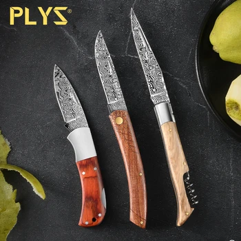 PLYS-дамасский портативный нож для улицы, многофункциональный острый складной нож, высококачественный бытовой нож для фруктов высокой твердости