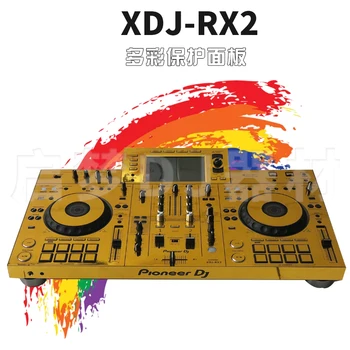 Встроенный DJ-контроллер XDJ-RX2 пленка для изготовления дисков импортная защитная наклейка из ПВХ