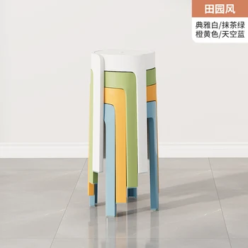 Пластиковый Табурет Бытовой Утолщенный Круглый Обеденный Стол для Креативной гостиной, Высокий стул для Штабелируемой мебели, Скамейка Muebles