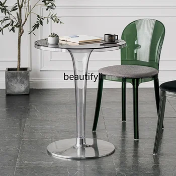Акриловый обеденный стол Nordic Home круглый стол Кофейня Стол для переговоров для отдыха