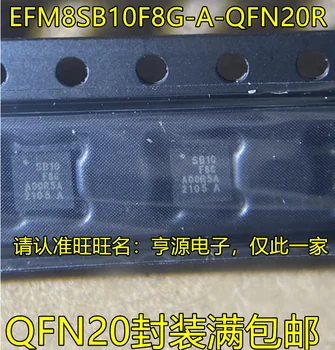 5шт оригинальный новый EFM8SB10F8G-A-QFN20R SB10F8G QFN20 с 8-битным чипом MCU