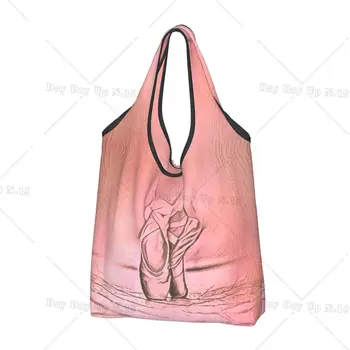 Балетки с забавным принтом, розовая сумка для покупок, переносная сумка для покупок, сумка для балерины