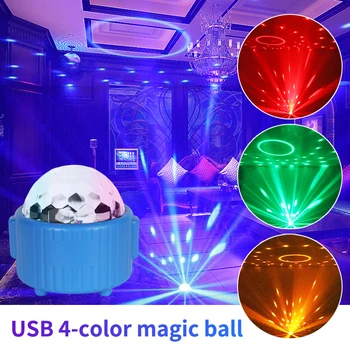 HCWE USB Blue Magic Ball Disco Parti Light СВЕТОДИОДНЫЙ Мини Портативный проектор с дистанционным управлением, Фестивальные лампы, украшение свадебного караоке