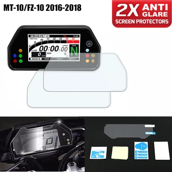 MT10 FZ10 Кластерная Защитная Пленка Для Экрана Приборной панели От Царапин Для Yamaha MT-10 FZ-10 FZ MT 10 2016 2017 2018 С Антибликовым покрытием