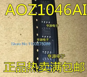 (5 шт./ЛОТ) AOZ1046AI Z1046AI AOZ1360AI AIL Z1360AI SOP8 Новый оригинальный чип питания