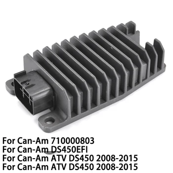 Регулятор напряжения Выпрямитель Тока DC 12v Для Can-Am 710000803 DS450EFI ATV DS450 2008 2009 2010 2011 2012 2013 2014 2015