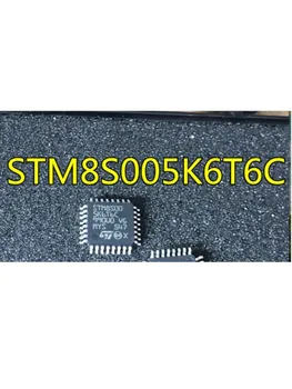 Микросхема микроконтроллера STM8S005 STM8S005K6T6C STM8S005K6T6 IC