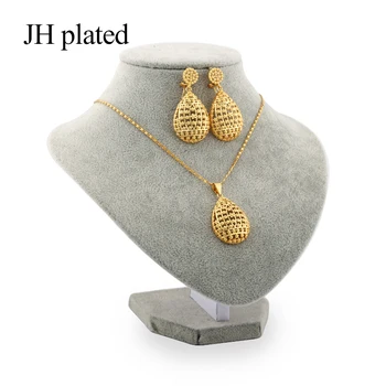 JHplated Африканская Эфиопия Модные ювелирные наборы золотого цвета женские лучшие подарки Вечерние свадебные Цепочки и Ожерелья и Серьги наборы 45 см Кулон