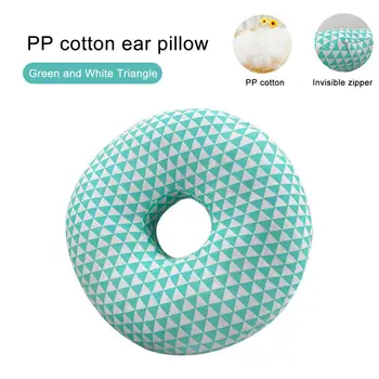 Персонализированная подушка для ушей, удобные подушки для пирсинга, облегчающие боль в ухе, давление с одним регулируемым отверстием