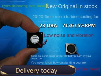 20*20*6 ММ, новинка 2006 года, 2 см, 20*20 * 6 мм, вентилятор охлаждения с турбонаддувом для ноутбука Micro 5V.