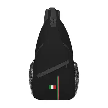 Нагрудная сумка с флагом Италии, индивидуальный итальянский рюкзак через плечо Pride для мужчин, походный рюкзак для путешествий