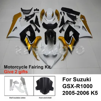 Для Suzuki GSX-R1000 2005-2006 K5 K6 Обтекатель Мотоцикла Комплект Обвеса Украшения Пластиковая Защитная Пластина Аксессуары Shell S1005-119a
