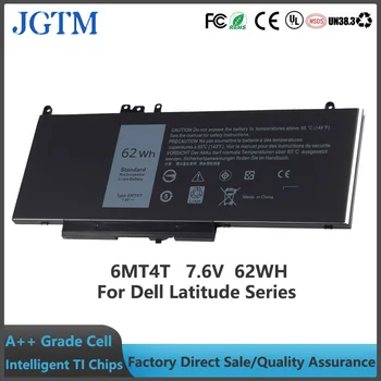 JGTM 6MT4T 7000 мАч 62Wh Аккумулятор для ноутбука Dell Latitude E5470 E5570 P-recision 3510 0HK6DV 079VRK TXF9M 0TXF9M Оптом
