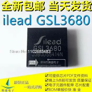 ilead GSL3680 QFN64 IC.