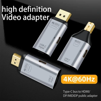 USB C В DP/HDMI-совместимый / Mini DP Конвертер 4K 60HZ Type C В HDMI Адаптер Thunderbolt 3 Для MacBook Samsung S20 USB-C Адаптер